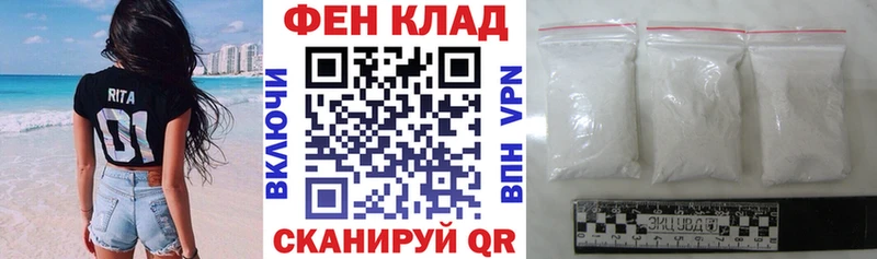 mega вход  Чебоксары  Amphetamine 97% 