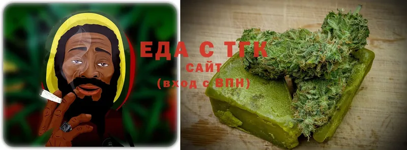 Cannafood конопля  сколько стоит  Чебоксары 