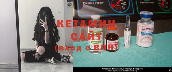 гидропоника Медвежьегорск