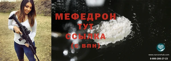 гидропоника Медвежьегорск