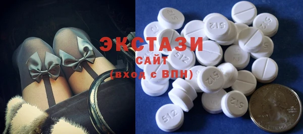 бутират Аксай