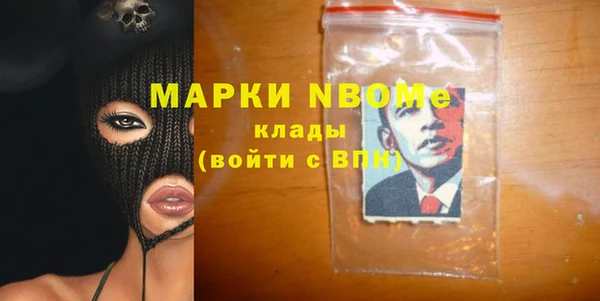 гидропоника Медвежьегорск