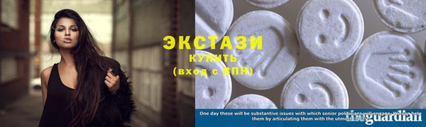 спиды Михайловск