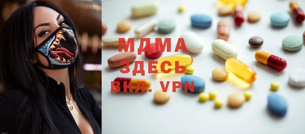 гидропоника Медвежьегорск
