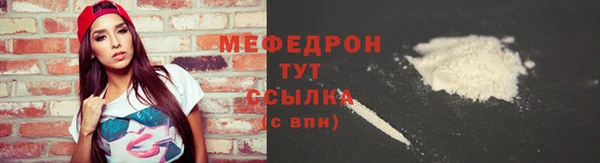 гидропоника Медвежьегорск