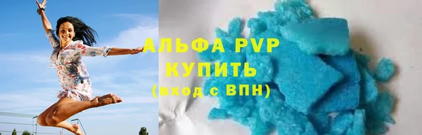 СК Михайлов