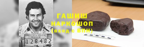 гидропоника Богданович