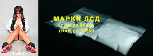 герыч Мегион