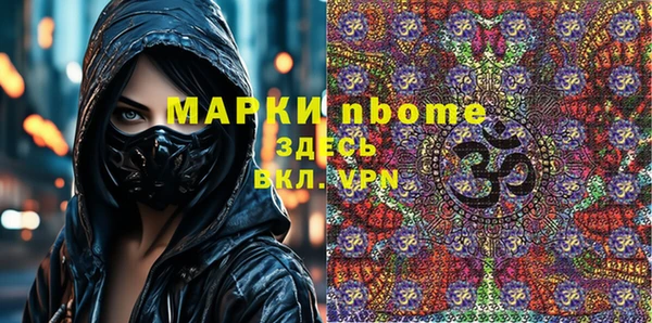 гидропоника Медвежьегорск