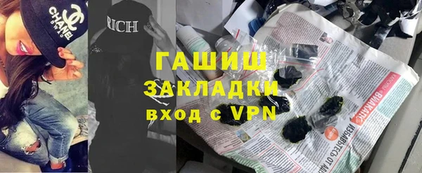 гидропоника Медвежьегорск