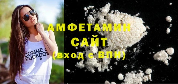 spice Медногорск
