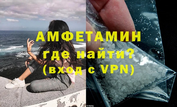 гидропоника Медвежьегорск