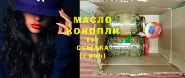 гидропоника Медвежьегорск