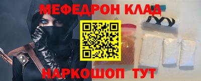 ECSTASY Ирбит