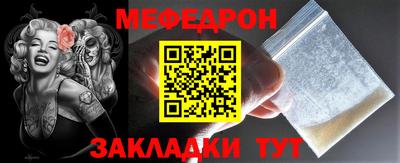 ECSTASY Ирбит