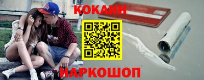 ECSTASY Ирбит