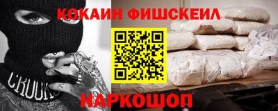 a pvp Изобильный