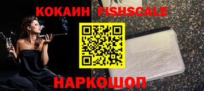 a pvp Изобильный