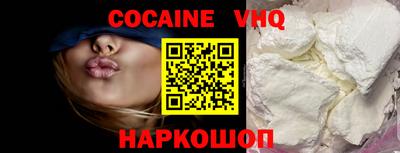 ECSTASY Ирбит