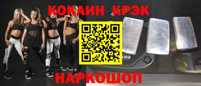 a pvp Изобильный
