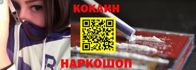 мдма Балашиха