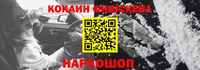 ECSTASY Ирбит