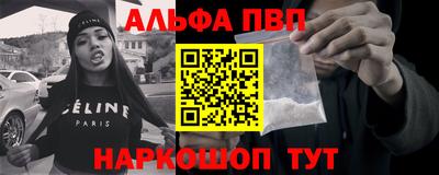 мдма Балашиха