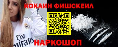 ECSTASY Ирбит