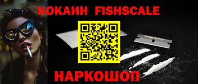 мдма Балашиха