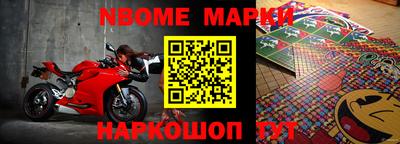 мяу мяу кристалл Ипатово