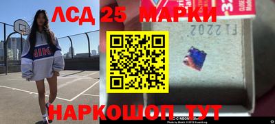 мяу мяу кристалл Ипатово