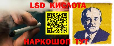 a pvp Изобильный