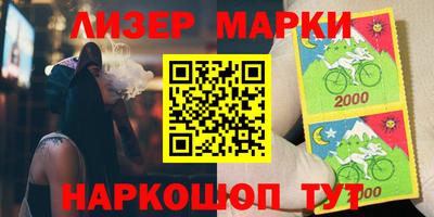 ECSTASY Ирбит