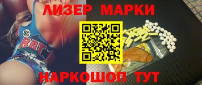 дживик Аргун