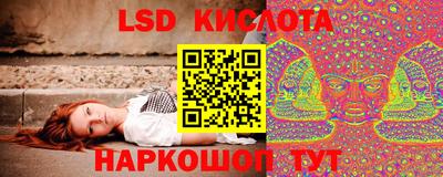 мяу мяу кристалл Ипатово