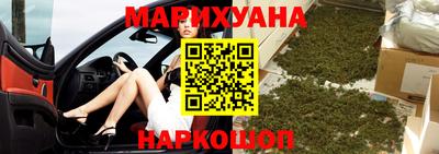 мдма Балашиха