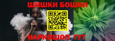 мяу мяу кристалл Ипатово