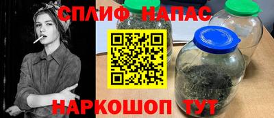 мдма Балашиха