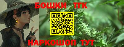 первитин Апрелевка