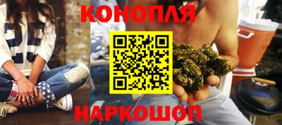 винт Балаково