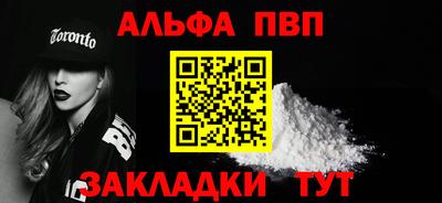 ECSTASY Ирбит