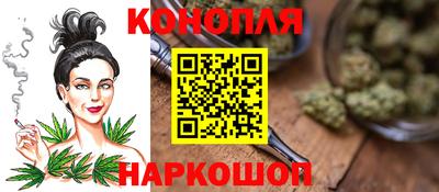 мяу мяу кристалл Ипатово