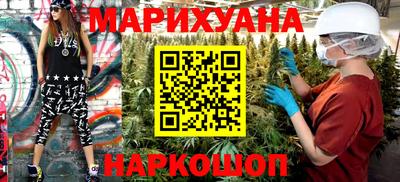 винт Балаково