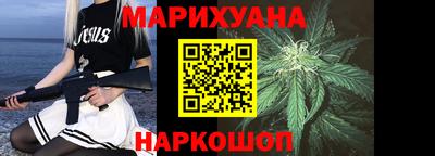 мяу мяу кристалл Ипатово