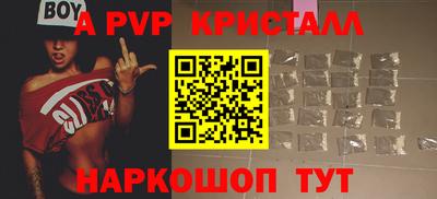 ECSTASY Ирбит