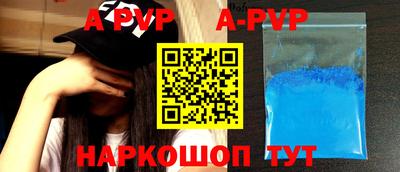 ECSTASY Ирбит