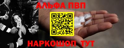 ECSTASY Ирбит