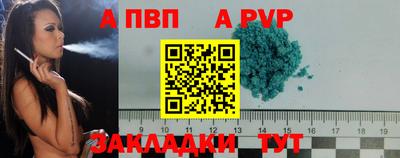ECSTASY Ирбит