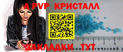 ECSTASY Ирбит