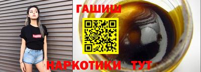 ECSTASY Ирбит